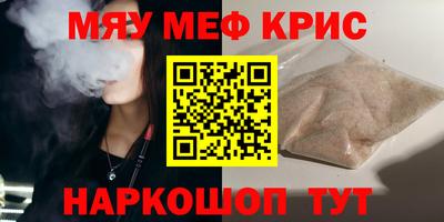 не бодяженный Бузулук