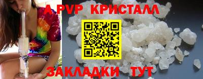 не бодяженный Бузулук
