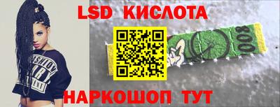 не бодяженный Бузулук