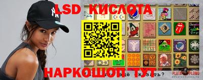 бутик Будённовск