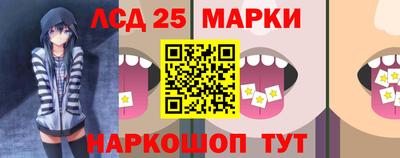 прущая мука Обнинск