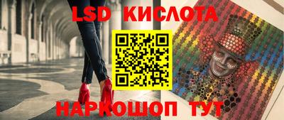 бутик Будённовск