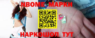 кокс Бугуруслан