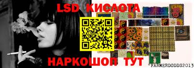кокс Бугуруслан
