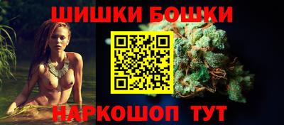 кокс Бугуруслан