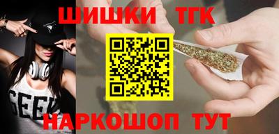 не бодяженный Бузулук