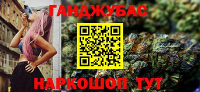 не бодяженный Бузулук