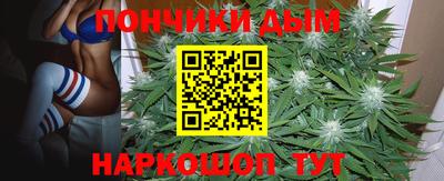 бутик Будённовск