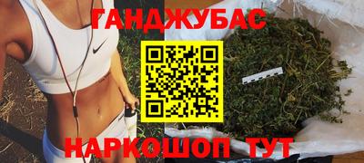 не бодяженный Бузулук