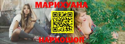 не бодяженный Бузулук