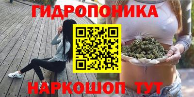 не бодяженный Бузулук