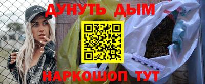 кокс Бугуруслан