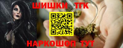кокс Бугуруслан