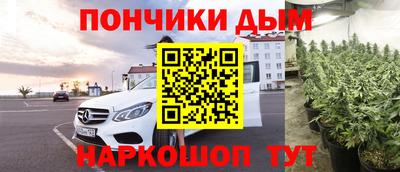 кокс Бугуруслан