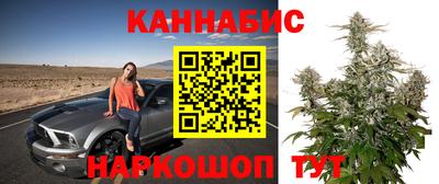 кокс Бугуруслан