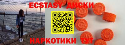 бутик Будённовск