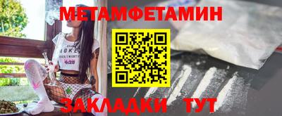 не бодяженный Бузулук