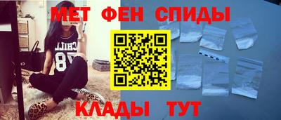 бутик Будённовск