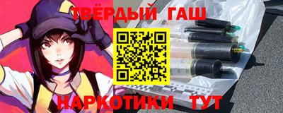 кокс Бугуруслан