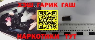 не бодяженный Бузулук