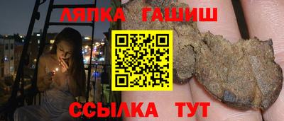 бутик Будённовск