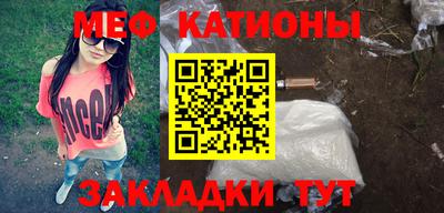 не бодяженный Бузулук