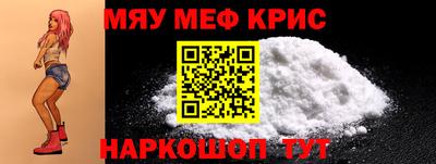 не бодяженный Бузулук