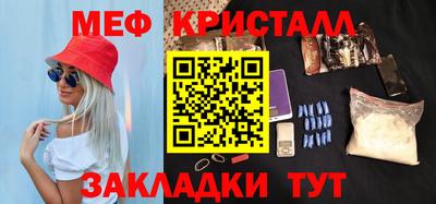 кокс Бугуруслан