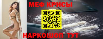 кокс Бугуруслан