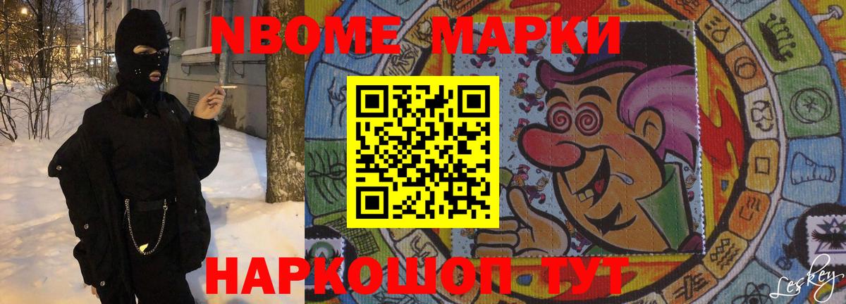ЛСД экстази ecstasy  LSD-25 экстази ecstasy  Томск  Вход с VPN 