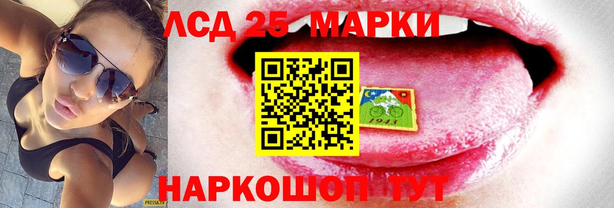 ГАШИШ  МДМА  Вход с VPN  Томск  Гашиш  МЕТ  Кокаин  МАРИХУАНА  Меф МЯУ МЯУ кристаллы 